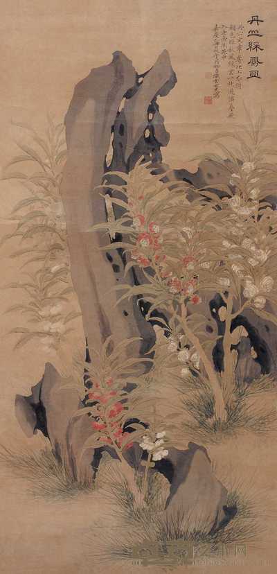 廖云锦 丹山綵凤图 立轴 134.5×65cm